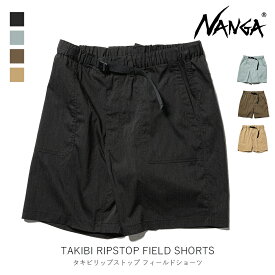 NANGA ナンガ TAKIBI RIPSTOP FIELD SHORTS タキビ リップストップ フィールド ショーツ メンズ ファッション アパレル パンツ アウトドア キャンプ