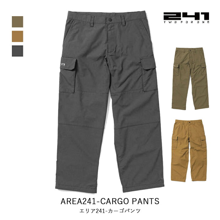 楽天市場】ツーフォーワン 241 エリア241 カーゴパンツ AREA241 CARGO 