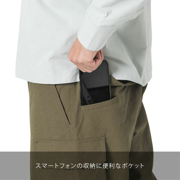 楽天市場】ツーフォーワン 241 エリア241 カーゴパンツ AREA241 CARGO 
