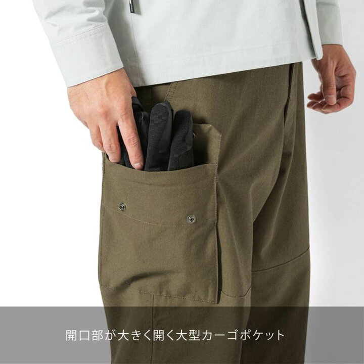 楽天市場】ツーフォーワン 241 エリア241 カーゴパンツ AREA241 CARGO 