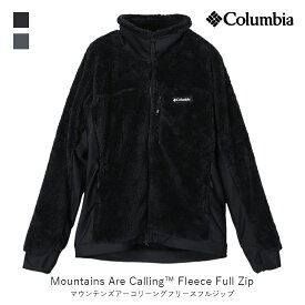 columbia コロンビア マウンテンズアーコリーングフリースフルジップ Mountains Are Calling Fleece Full Zip メンズ ファッション アパレル ウェア フリース ジャケット アウター キャンプ アウトドア PM0527【沖縄発送不可】