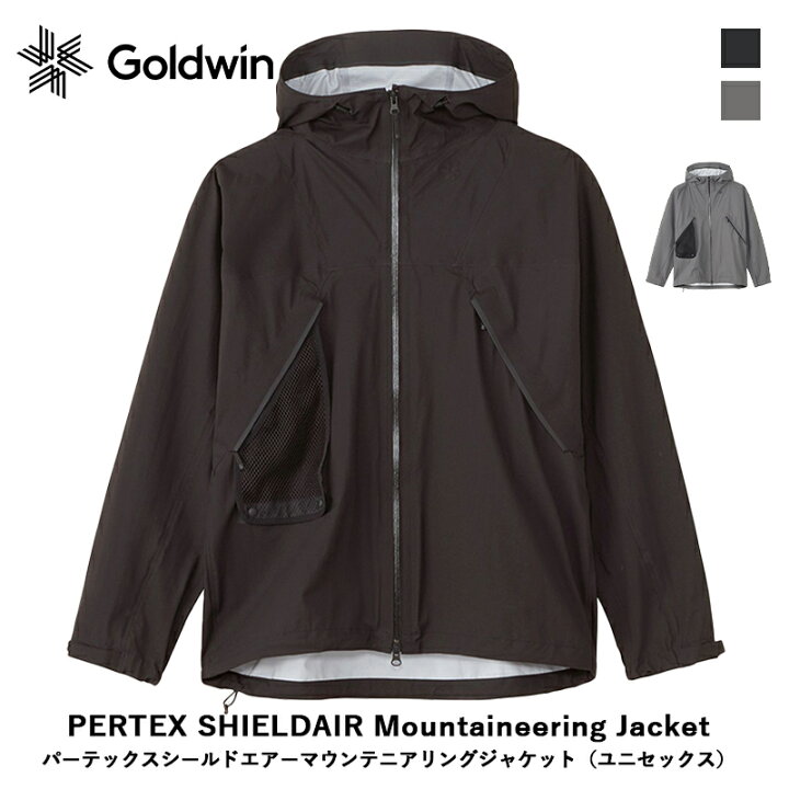 楽天市場】ゴールドウィン GOLDWIN PERTEX SHIELDAIR Mountaineering  