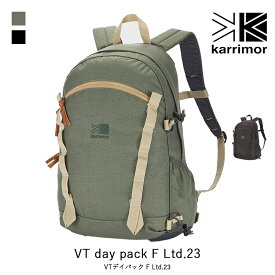 karrimor カリマー VT day pack F Ltd.23 リュック バッグ ハイキング リュックサック ライフスタイル アウトドアキャンプ 501159