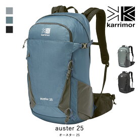 karrimor カリマー auster 25オースター 25 リュックサック バッグ 小型 女性向けフィット 25L 登山 トレッキング ハイキング リュックサック ライフスタイル アウトドアキャンプ 501171