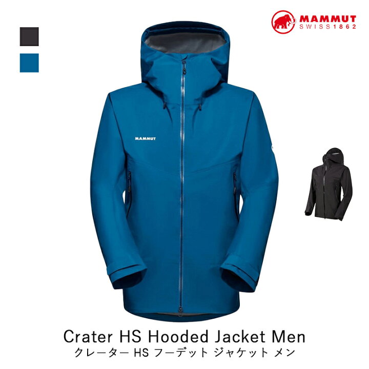 楽天市場】MAMMUT マムート Crater HS Hooded Jacket Men クレーター 