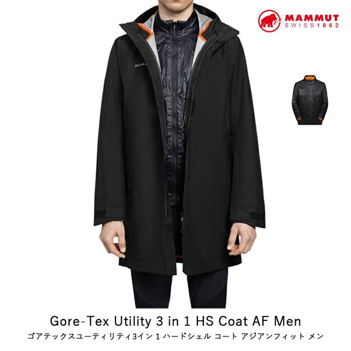 楽天市場】MAMMUT マムート Gore-Tex Utility 3 in 1 HS Coat AF Men  