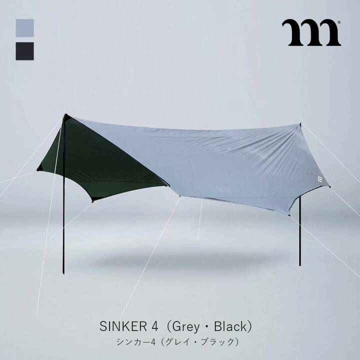 楽天市場】【12日限定ポイント6倍】muraco ムラコ SINKER 4 シンカー 4 