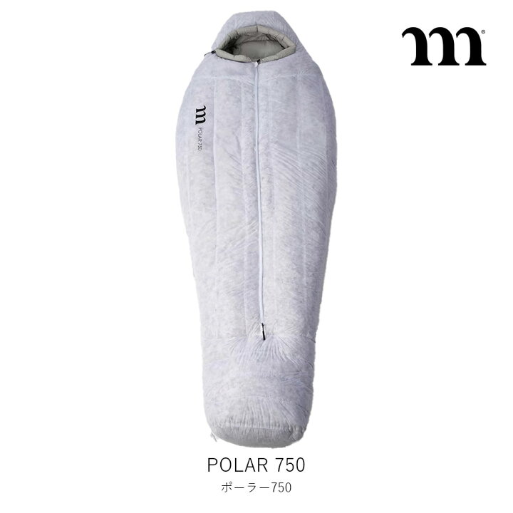 楽天市場】muraco ムラコ POLAR 750 SLEEPING BAG ポーラー 750 