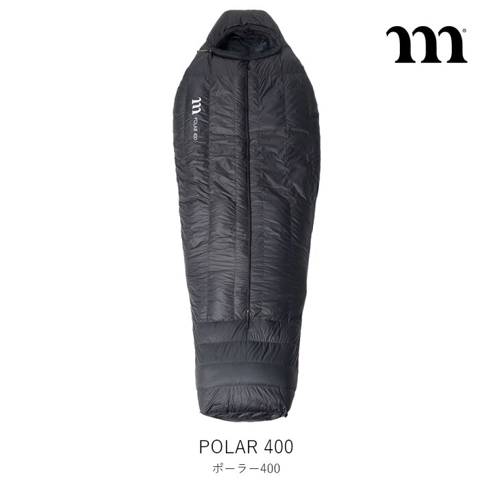楽天市場】muraco ムラコ POLAR 400 SLEEPING BAG ポーラー 400 