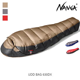 NANGA ナンガ UDD BAG 630DX 寝袋 スリーピングバッグ マミー型 シュラフ 寝具 レギュラー ショート キャンプ 登山 4シーズン アウトドア 車中泊