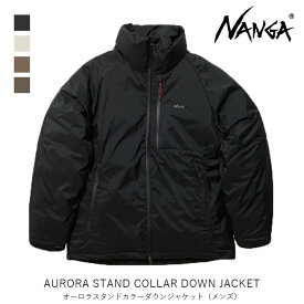 NANGA ナンガ AURORA STAND COLLAR DOWN JACKET オーロラスタンドカラーダウンジャケット メンズ ファッション アパレル アウター ダウンウェア オーロラテックス アウトドア ND2341-1A302