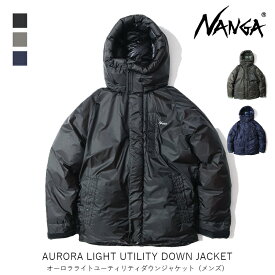 NANGA ナンガ AURORA LIGHT UTILITY DOWN JACKET オーロラライトユーティリティダウンジャケット メンズ ファッション アパレル アウター ダウンウェア オーロラテックス アウトドア ND2341-1A008