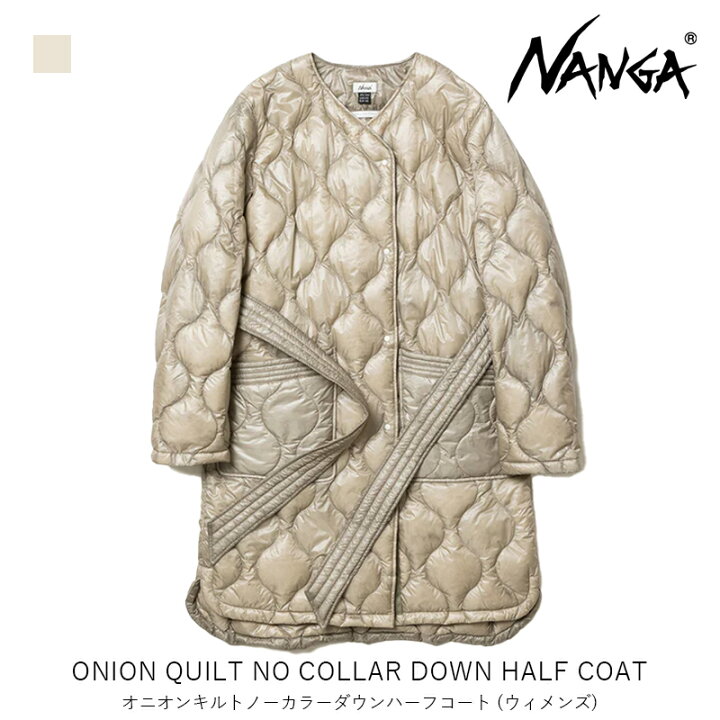 楽天市場】ナンガ NANGA ONION QUILT NO COLLAR DOWN HALF COAT 