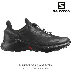 SALOMON サロモン SUPERCROSS 4 GORE-TEX W スーパークロス 4 ゴアテックス W 女性用 トレイルランニング シューズ L41733900