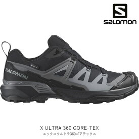 SALOMON サロモン X ULTRA 360 GTX エックスウルトラ360ゴアテックス 男性用 ハイキングシューズ GORE-TEX 登山 アウトドア L47453200