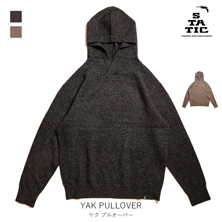 楽天市場】STATIC スタティック YAK PULLOVER ヤク プルオーバー 