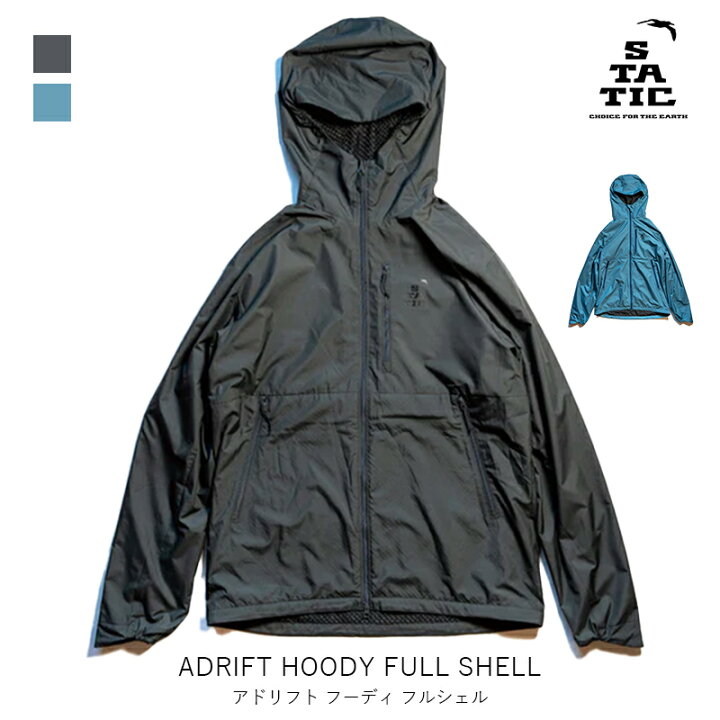 楽天市場】STATIC スタティック ADRIFT HOODY FULL SHELL アドリフト 
