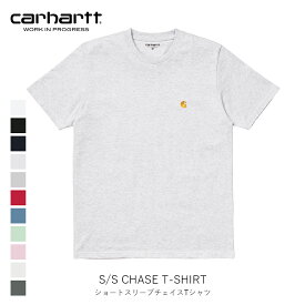 国内正規品 carhartt wip カーハート ダブリューアイピー S/S CHASE T-SHIRT ショートスリーブ チェイス Tシャツ メンズ レディース アパレル トップス ストリート 半袖 Tシャツ I026391