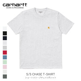 国内正規品 carhartt wip カーハート ダブリューアイピー S/S CHASE T-SHIRT WIP I026391 ショートスリーブ チェイス Tシャツ 新作 2022 ストリート アウトドア キャンプ ギフト メンズ レディース 半袖 Tシャツ 男女兼用