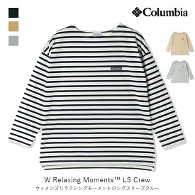 columbia コロンビア W Relaxing Moments Long Sleeve Crew ウィメンズ リラクシング モーメント ロングスリーブ クルー ウィメンズウェア Tシャツ カットソー ボーダー柄 PL0232