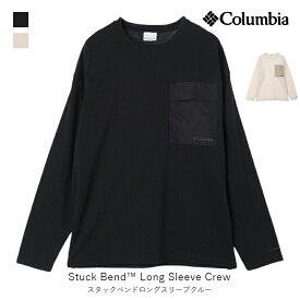 columbia コロンビア Stuck Bend Long Sleeve Crew スタックベンドロングスリーブクルー メンズ アパレル ウェア Tシャツ 長袖tee 速乾 PM0711