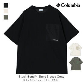 columbia コロンビア Stuck Bend Short Sleeve Crew スタックベンドショートスリーブクルー メンズ アパレル ウェア Tシャツ 半袖tee 速乾 PM0761