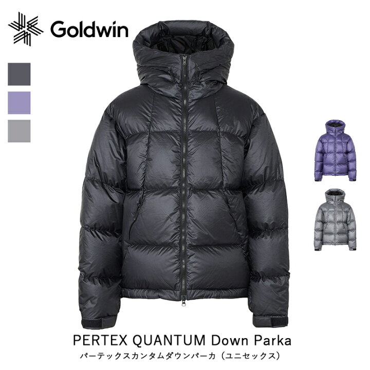 楽天市場】ゴールドウィン GOLDWIN PERTEX QUANTUM Down Parka パー 