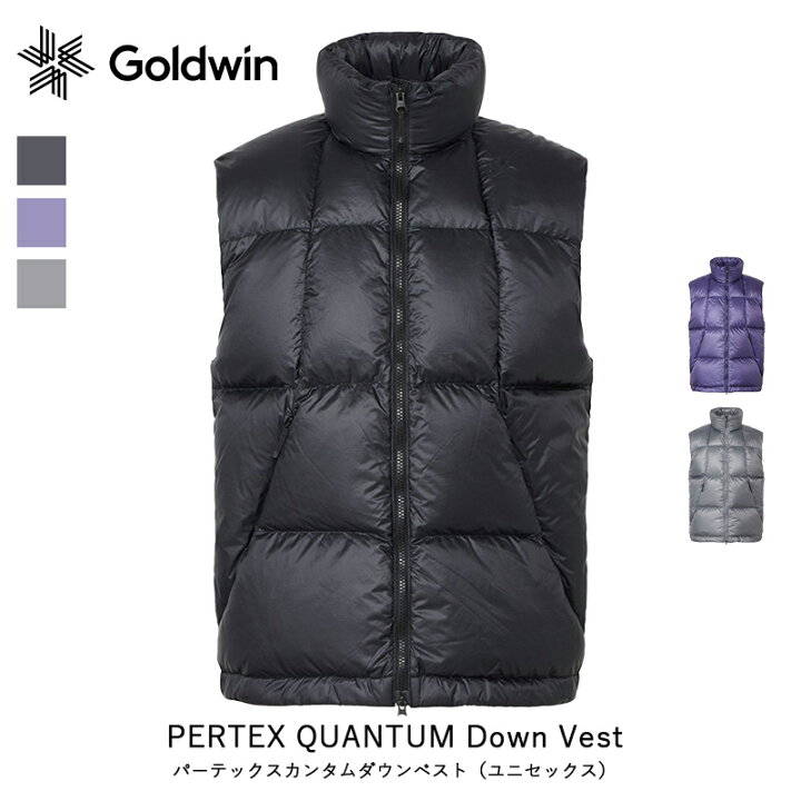 楽天市場】GOLDWIN ゴールドウィン PERTEX QUANTUM Down Vest パー 