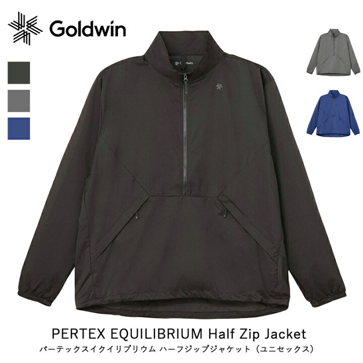 楽天市場】GOLDWIN ゴールドウィン PERTEX EQUILIBRIUM Half Zip 