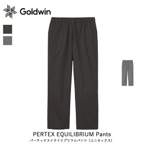 S[hEB GOLDWIN PERTEX EQUILIBRIUM Pants p[ebNXCNCuEpc Y fB[X jZbNX Ap {gX Opc t@bV GL74350