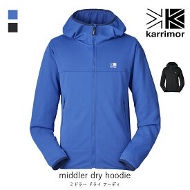 karrimor カリマー middler dry hoodie ミドラー ドライ フーディ メンズ ユニセックス アパレル ウェア ベースレイヤー 登山 トレッキング アクティブ アウトドア 薄手 速乾 101522