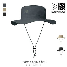 karrimor カリマー thermo shield hat サーモシールドハット トレッキング ハイキング キャンプ サンシェード ハット 帽子 日焼け防止 200120