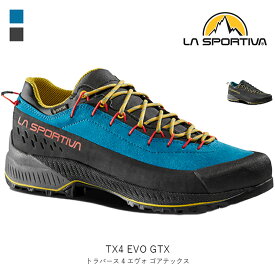 LA SPORTIVA スポルティバ TX4 EVO GTX トラバース 4 EVO ゴアテックス アプローチ ハイキング GORE-TEX 男性 女性 登山靴 マウンテンシューズ トレッキング スウェード ビブラム 37D614735