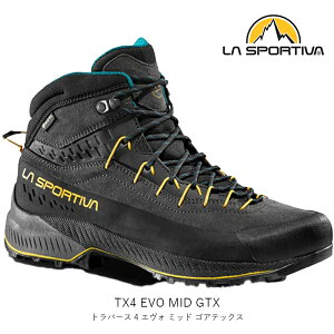 スポルティバ トラバース X4 MID GTX (トレッキングシューズ・登山靴 