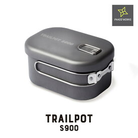 パーゴワークス PAAGO WORKS TRAIL POT S900 トレイルポット クッカー ミニマル キャンプ 調理道具 CAMP アウトドア 一人旅 軽量コンパクト CG204DGR