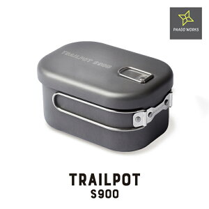 �p�[�S���[�N�X PAAGO WORKS TRAIL POT S900 �g���C���|�b�g �N�b�J�[ �~�j�}�� �L�����v �������� CAMP �A�E�g�h�A ��l�� �y�ʃR���p�N�g CG204DGR