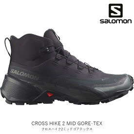 SALOMON サロモン CROSS HIKE 2 MID GORE-TEX クロスハイク2ミッドゴアテックス 男性用 ハイキングブーツ L41735800