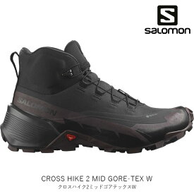 SALOMON サロモン CROSS HIKE 2 MID GORE-TEX W クロスハイク2ミッドゴアテックス W 女性用 ハイキングブーツ L41731000
