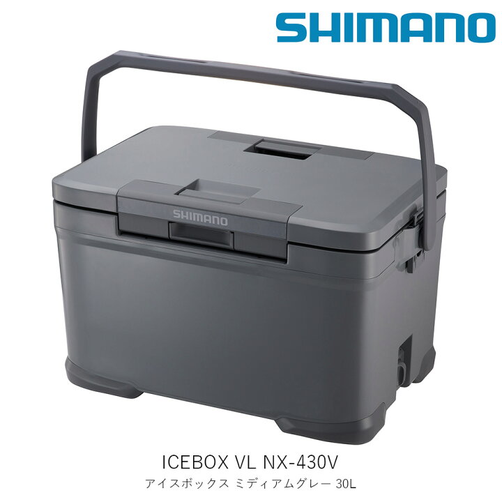 楽天市場】SHIMANO シマノ ICEBOX VL 30L NX-430V ミディアムグレー 