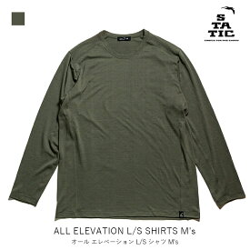 STATIC スタティック オール エレベーション L/S M's ALL ELEVATION L/S M's メンズ ロングスリーヴシャツ 登山 ハイキング トレッキング アウトドア メリノウール