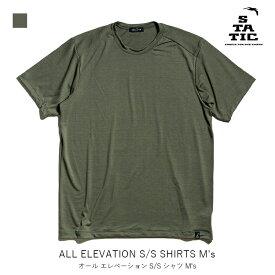 STATIC スタティック ALL ELEVATION S/S SHIRTS MENS オール エレベーション ショートスリーブ シャツ メンズ 登山 ハイキング トレッキング アウトドア ベースレイヤ― メリノウール