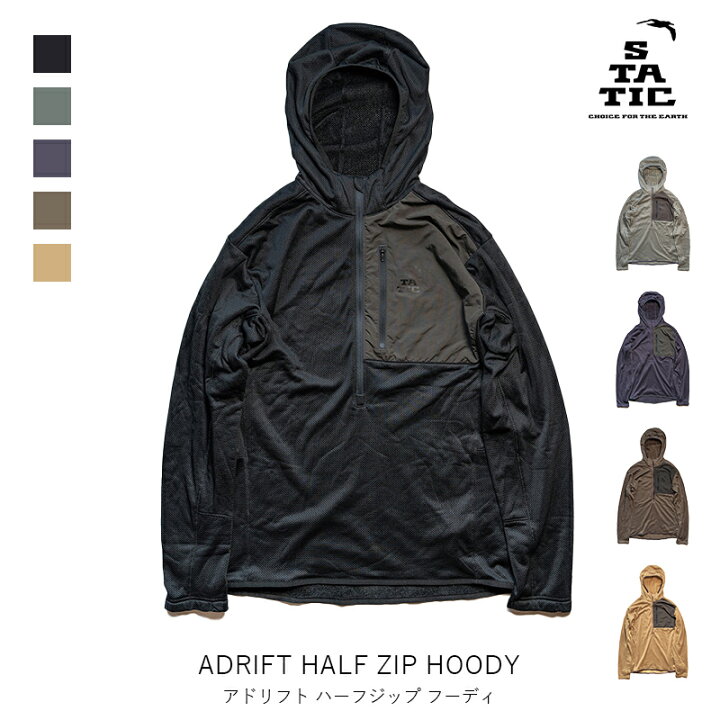 楽天市場】STATIC スタティック ADRIFT HALF ZIP HOODY アドリフト 