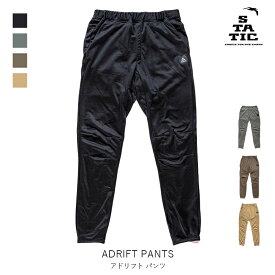 STATIC スタティック アドリフト パンツ ADRIFT PANTS メンズ レディース 登山 縦走 ハイキング ボルダー トレッキング アウトドア ウェア フリース パンツ 103623