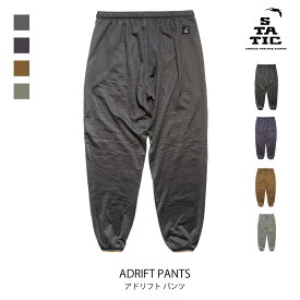 スタティック STATIC アドリフト パンツ ADRIFT PANTS メンズ レディース 登山 縦走 ハイキング ボルダー トレッキング アウトドア ウェア フリース パンツ 103623