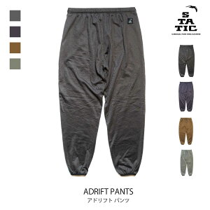 X^eBbN STATIC Ahtg pc ADRIFT PANTS Y fB[X oR c nCLO {_[ gbLO AEghA EFA t[X pc 103623