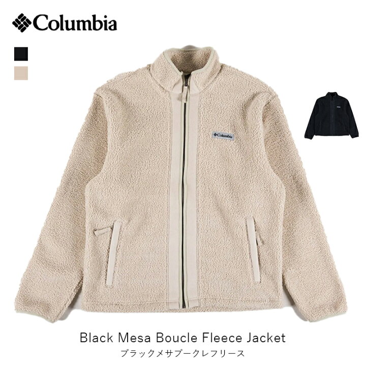 楽天市場】コロンビア columbia Black Mesa Boucle Fleece Jacket 