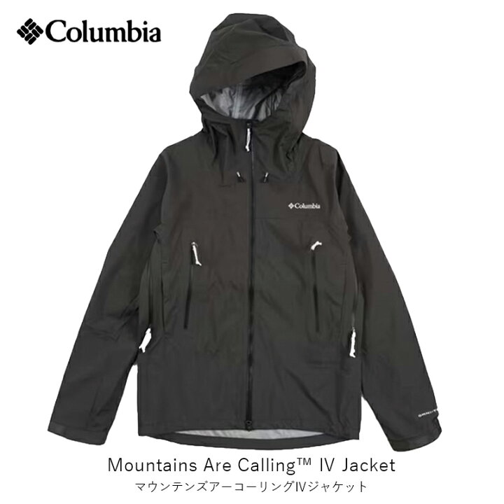 楽天市場】columbia コロンビア Mountains Are Calling IV Jacket 