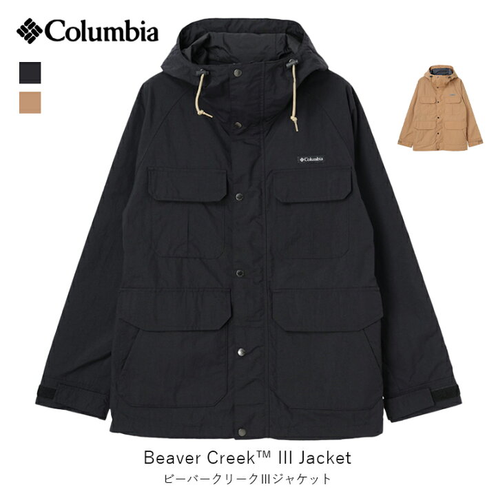 楽天市場】コロンビア columbia Beaver Creek III Jacket ビーバー 