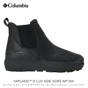 columbia RrA SAPLAND III LUX SIDE-GORE WP OHI Tbvh X[ bNX TChSA EH[^[v[t Ijq[gCtBjeB Y fB[X TChSAu[c u[c ~h