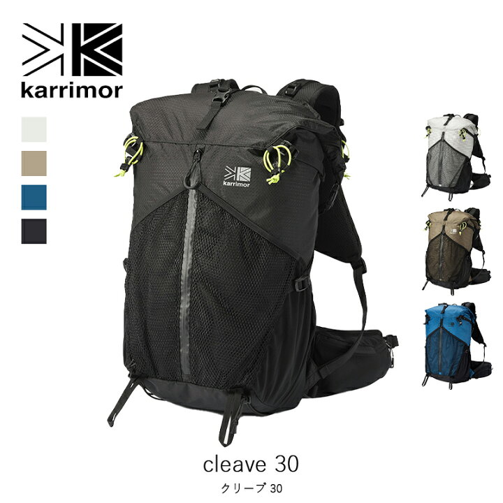 楽天市場】karrimor カリマー cleave 30 Small Medium クリーブ 30 